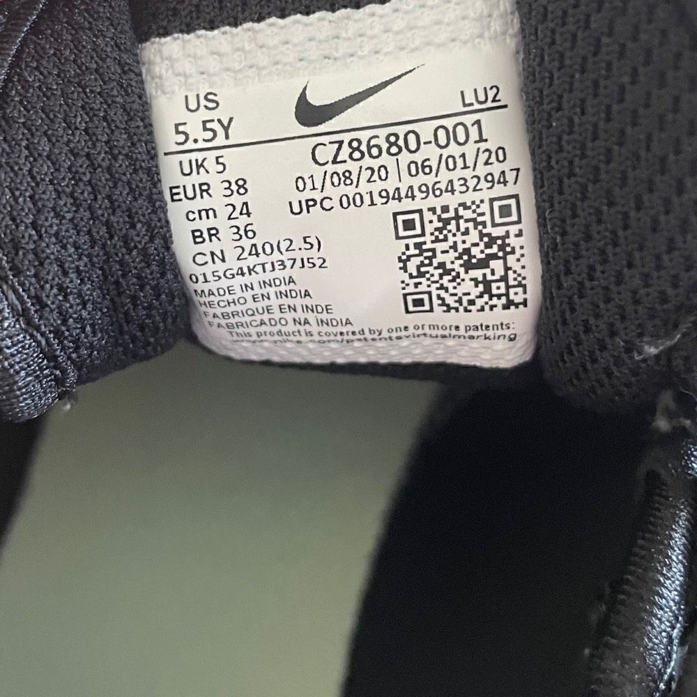 Nike Air Max Axis - Picture 4 of 5